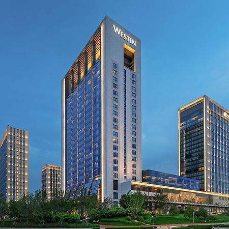 Hotel The Westin Yantai Esterno foto
